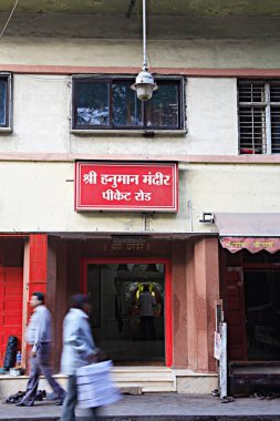 Tapınak Shree Hanuman Maymun Tapınağı, Prenses Sokağı, Vardhaman Chowk, Denizcilik Hattı, Bombay Mumbai, Maharashtra, Hindistan