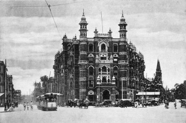 Majestic Mumbai maharashtra India Oteli 'nin eski bir fotoğrafı. 