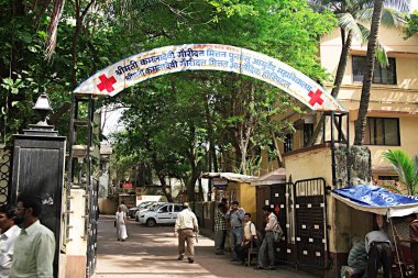Shrimati Kamladevi Gauridutt Mittal Ayurvedic koleji ve hastanesi, J. Podar yolu, Charni yolu, Bombay Mumbai, Maharashtra, Hindistan 