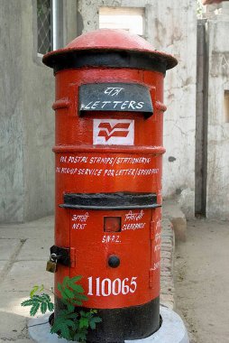 Letter post box mumbai Maharashtra India Asia clipart