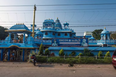 Sri Sri Radha Gopinath İkcon Tapınağı, Rajahmundry, Andhra Pradesh, Hindistan, Asya 