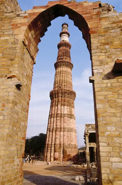 stock image Qutub Qutb Kutub Qutab Qtab Minar through arch, delhi, india 