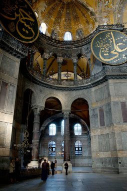 Haghia Sophia, İstanbul, Türkiye