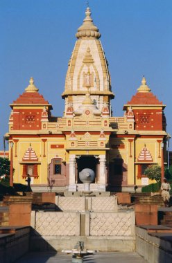 Laxminarayan tapınağı Bhopal, Madhya Pradesh, Hindistan