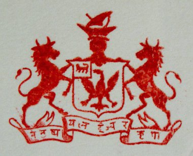 Coat of Arms Early 20th century, Bhavnagar, Saurashtra, Gujarat, India  clipart