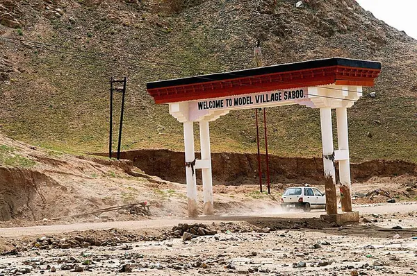 stock image Entrance of devastated saboo village due to flashflood, Leh, Ladakh, Jammu and Kashmir, India 