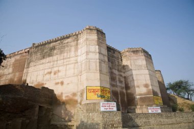 Mathura 'daki Kans kalesi, uttar pradesh, Hindistan, Asya