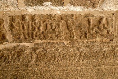 Kral Manuneethi Cholan 'ın Pulicat Pazhaverkadu, Tamil Nadu, Hindistan' daki bir tapınakta Bas-Relief hikayesi. 