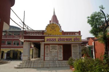 bharat seva sangha ashram varanasi uttar pradesh India Asia 