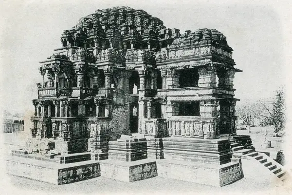 stock image Old picture postcard ; Sasbahu temple ; Gwalior ; Madhya Pradesh ; India