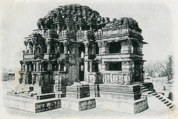 Stock image Old picture postcard ; Sasbahu temple ; Gwalior ; Madhya Pradesh ; India