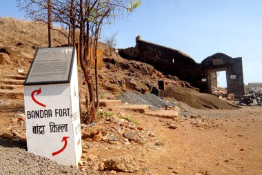 Bombay Mumbai 'deki Bandra kalesi, Maharashtra, Hindistan.