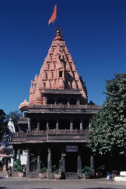 Mahakaleshwar Tapınağı manzarası Ujjain Madhya Pradesh, Hindistan 