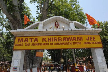 Srinagar 'daki Mata kheer bhawani tapınağı, Jammu Kashmir, Hindistan, Asya