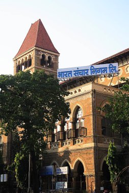 Merkez Telgraf ofisi CTO BSNL, Churchgate, Bombay Mumbai, Maharashtra, Hindistan 'ın çamur çatısı. 