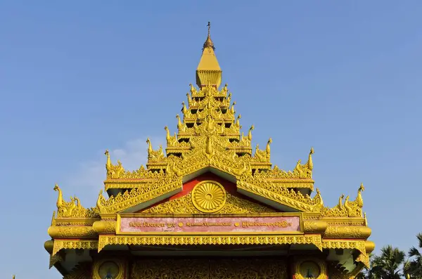 stock image global vipassana pagoda, gorai, mumbai, maharashtra, India, Asia 