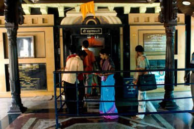 Ashtvinayak Shri Mahaganpati, Ranjangaon, Maharashtra, Hindistan 