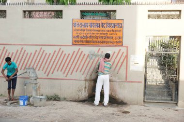 Shri kedarnath goenka ved vidyalaya, varanasi, uttar pradesh, Hindistan, Asya 