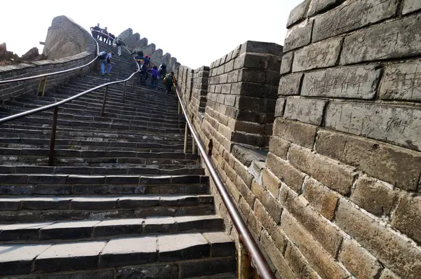 stock image Great Wall of China, Beijing, China 