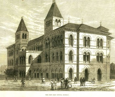 Yeni postane, 13 Ekim 1877, Bombay şimdi Mumbai, Maharashtra, Hindistan 