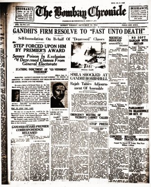 Mahatma Gandhi gazetesinin ilk sayfasında Bombay Chronicle, Hindistan, Asya, 13 Eylül 1932 