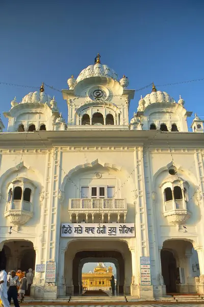 Harimandir Golden Temple Amritsar Punjab India — 图库照片