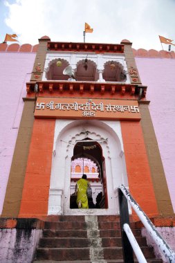 Matsyodari Devi Tapınağına giriş Ambad Maharashtra Hindistan 