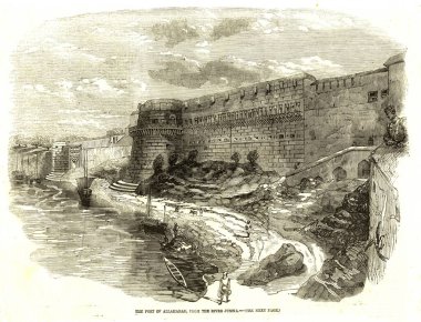 Forts ; the fort of Allahabad form the river Jumna Jamuna ; Uttar Pradesh ; India clipart