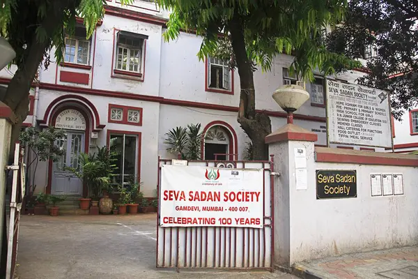 stock image Seva sadan societys Behramji M. malabari memorial hall building ; P. Ramabai marg ; Grant Road ; Bombay Mumbai ; Maharashtra ; India 