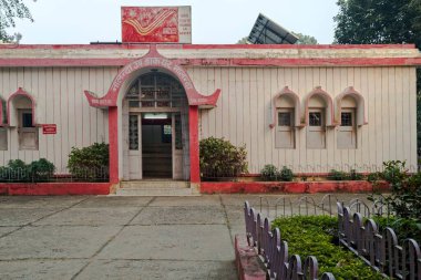 Nalanda postane binası, bihar, Hindistan, Asya