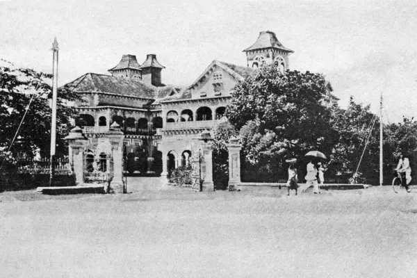 stock image Agriculture college, nagpur, maharashtra, india, asia 