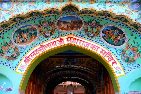 stock image Paintings in shree laxminath ji maharaj temple ; Fatehpur Shekhavati ; Rajasthan ; India