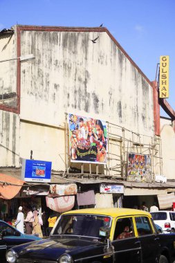 Gulshan cinema hall, Patthe bapurao road, Grant road, Bombay now Mumbai, Maharashtra, India  clipart