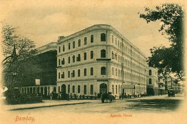 stock image Postcard of Apollo Hotel now Metro building, Colaba, Bombay Mumbai, Maharashtra, India 