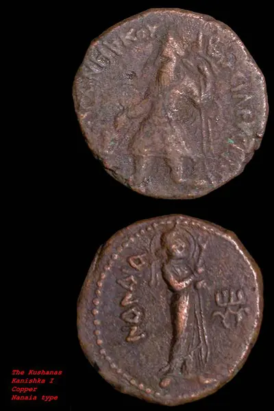 stock image dynasty of kushanas kanishka 1 coins India