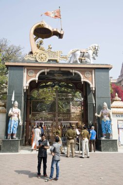 Tanrı Krishna janmabhoomi tapınağı, mathura, uttar pradesh, Hindistan, Asya 