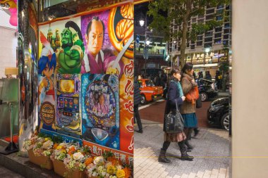 Tokyo banliyölerinin sokakları, Japonya 