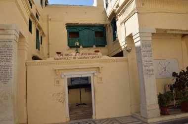 Mahatma Gandhi 'nin doğum yeri Porbandar Gujrat Hindistan Asya 