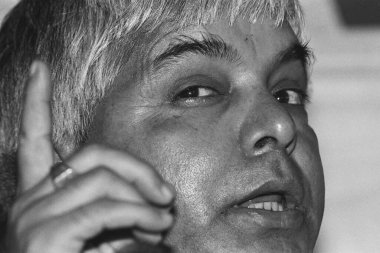 Hint siyasi lideri Lalu Prasad Yadav  