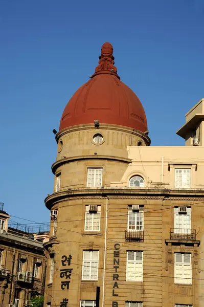 stock image central bank of india, mumbai, maharashtra, India, Asia 