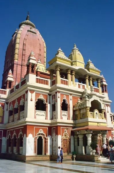 stock image Birla Laxminarayan temple , Delhi , India