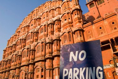No parking sign board at Hawa Mahal ; Jaipur; Rajasthan ; India clipart