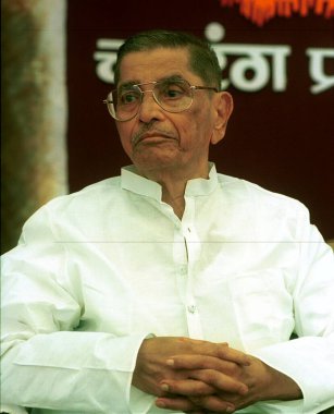 Pandurang Shastri Athwale Maharashtra 'nın ruhani lideri. Hindistan   