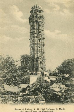 Miras Vijay zafer kulesi M.S. 1440, Chittaurgarh, Rajasthan, Hindistan 'da 37 metre yüksekliğindedir. 