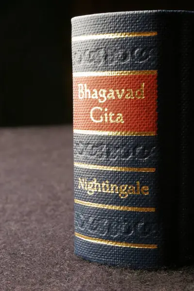 Hindistan 'ın kutsal ve destansı kitabı Bhagavad Gita' nın minyatür hali.