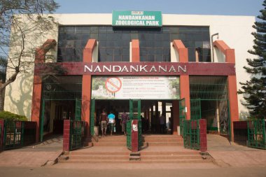Nandankanan Zoological Park Garden, Bhubaneswar, Orissa, Asia, India  clipart