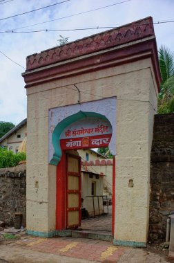 Sanagmeshwara Tapınağı 'nın Ganga girişi, Sangli, Maharashtra, Hindistan, Asya