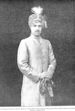 Hindistan Prensleri, Ekselansları Najum ud Daulah Mumtaz ul Mulk Momin Khan Bahadur Dilavarjung Nawab Mirza Husain Yaverkhan Bahadur, Cambay State, Hindistan 