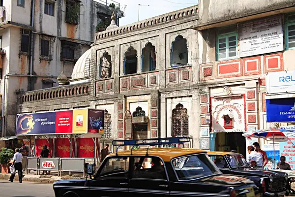 stock image Shri lakshmi narayan and siddi vinayak mandir, Charni road, Bombay Mumbai, Maharashtra, India 