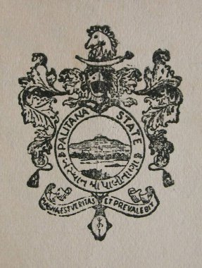 Yirminci yüzyılın başlarında, Palitana, Saurashtra, Gujarat, Hindistan 